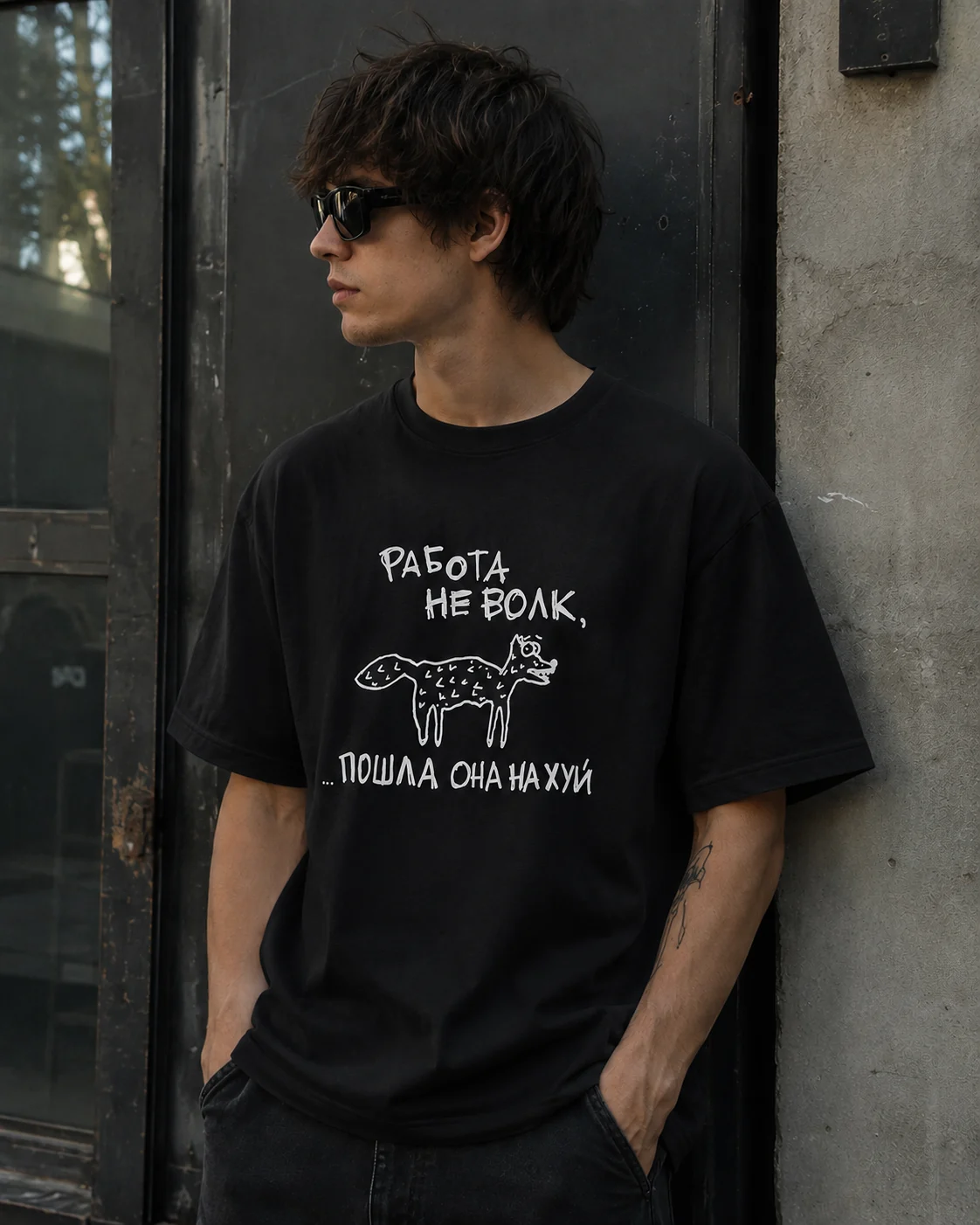 Футболка «Работа не волк» — фото 1